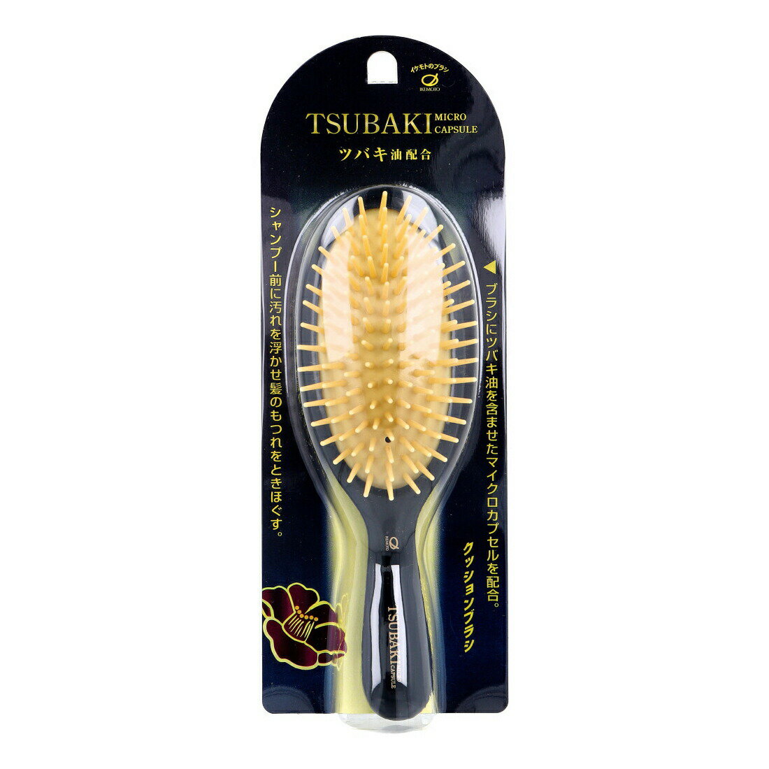 『【2個セット】ツバキ油配合 クッションブラシ TSB-60x2個セット』ヘアケア スタイリング ブラシ シャンプーブラシ ツバキ油配合 商品紹介 シャンプー前に汚れを浮かせ髪のもつれをときほぐす。 ブラシにツバキ油を含ませたマイクロカプセルを配合。 ●多孔質マイクロカプセルにツバキ油を含ませています。 ●シャンプー前と後に使うブラシです。 ●ツバキ油配合。 サイズ・重量 個装サイズ：76X208X38mm個装重量：約58g内容量：1本入製造国：日本発売元：池本刷子工業株式会社 商品説明 JANコード：4970270015379【品質表示】柄の材質：AS樹脂ブラシ部の材質：PE樹脂(ツバキ油配合)耐熱温度：60度 広告文責 (有)パルス　048-551-7965『【2個セット】ツバキ油配合 クッションブラシ TSB-60x2個セット』ヘアケア スタイリング ブラシ シャンプーブラシ ツバキ油配合