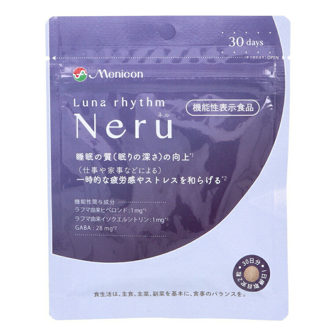 『【機能性表示食品】ルナリズム Neru ネル 30日分 60粒入』健康食品 サプリメント ギャバ GABA配合 香料 保存料不使用 商品紹介 おやすみなさいに、いいリズム。 睡眠の質や、仕事や家事による一時的な疲労感やストレスに悩む方に寄り添う、ルナリズムシリーズから誕生した睡眠サポートサプリです。 ●GABA配合 ●香りにもこだわり飲みやすいハーブエキス配合。 ●香料・保存料不使用。 サイズ・重量 個装サイズ：120X150X10mm個装重量：約20g内容量：13.8g(1粒重量230mg×60粒)製造国：日本発売元：株式会社メニコン 商品説明 JANコード：4984194821848【名称】ラフマ葉エキス末含有加工食品【一日当たりの摂取目安量】2粒【機能性表示食品】届出番号：H1046届出表示：本品にはラフマ由来ヒペロシド、ラフマ由来イソクエルシトリンが含まれます。ラフマ由来ヒペロシド、ラフマ由来イソクエルシトリンには睡眠の質(眠りの深さ・起床時の睡眠に対する満足感)の向上に役立つことが報告されています。本品にはGABAが含まれます。GABAには仕事や家事などによる一時的な疲労感やストレスを和らげる機能があることが報告されています。【原材料名】ラフマ葉エキス末(国内製造)、マルチトール、大麦乳酸発酵液ギャバ、寒天、ハーブエキス末(デキストリン、シナモン、リコライス、アカメガシワ、フェンネル、クローブ、ジンジャー、金時ショウガ)、カミツレ乾燥エキス末、ビタミンE含有植物油／結晶セルロース、香料、L-トリプトファン、二酸化ケイ素、加工デンプン、ステアリン酸カルシウム、ビタミンB6【摂取方法】1日2粒を目安に、水やぬるま湯などと一緒に、かまずにお召し上がりください。【保存方法】高温多湿と直射日光を避けて保存してください。【賞味期限】パッケージに記載。 広告文責 (有)パルス　048-551-7965『【機能性表示食品】ルナリズム Neru ネル 30日分 60粒入』健康食品 サプリメント ギャバ GABA配合 香料 保存料不使用