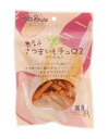 【3個セット】素材メモ さつまいもチュロス 80gx3個セット【ヘルシ価格】 ペットグッズ 犬 食品 ドッグフード おやつ