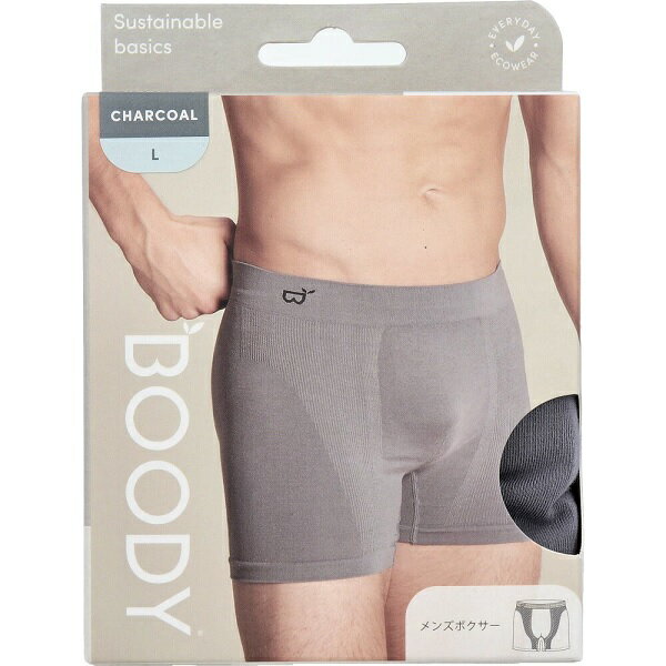 BOODY メンズ ボクサー Lサイズ チャコール【割引不可品】【楽天倉庫直送h】 メンズ インナー 下着 ボクサーパンツ オーガニックバンブー素材 通気性 快適