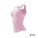 エアーフィットキャミソール 3色組 S-M【楽天倉庫直送】 インナー レディース キャミソール 伸縮性