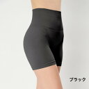 ムダ肉ぺたんこハイウエストガードル ブラック 3L-4L(ヒップ102〜115cm)【楽天倉庫直送】 インナー レディース 補正下着 ガードル 下腹 着圧 引き締め(4)