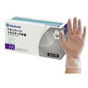 【10個セット】アキュフィット プラスチック手袋 パウダーフリー 150枚入 Mサイズx10個セット【ヘルシ価格】 作業用手袋 ビニール手袋 プラスチック手袋 左右兼用タイプ(3)