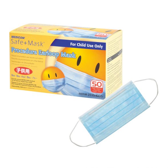 【10個セット】セーフマスク キッズ ブルー 50枚入 2115-KIDSx10個セット【ヘルシ価格】 衛生日用品 マスク キッズマスク 液体防護性 サージカル...