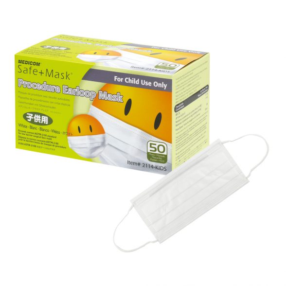 【10個セット】セーフマスク キッズ ホワイト 50枚入 2114-KIDSx10個セット【ヘルシ価格】 衛生日用品 マスク 子供用 キッズマスクです 液体防護...