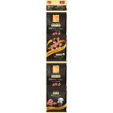 【直送品】【30個セット】ビタワン君のプチマーブル ビーフ・ささみ味 60g(15g×4)x30個セット【ヘルシ価格】 ペット 食品 犬 ドッグフード おやつ