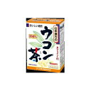 ウコン茶100% 3g×20包【楽天倉庫直送h】 食品 ドリンク お茶(4)