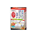 オオバコダイエット 5g×16包【楽天