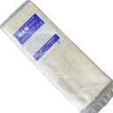 【2個セット】朝光テープ 和太布 がら紡布 34×55cm 【ヘルシ価格】 洗顔、おしぼり、皿拭き、浴用に万能ながら紡布