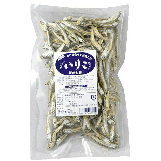 【3個セット】パンタレ いりこ 瀬戸内産 100gx3個セット【割引不可品】 おいしいだしがとれると評判のいりこです