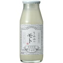 【5個セット】寺田本家 長期発酵甘酒 うふふのモト 160g 【冷蔵品】【メーカー直送品】【割引不可品】 ノンアルコール乳酸発酵甘酒