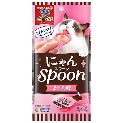【直送品】【48個セット】銀のスプーン 三ツ星グルメ おやつ にゃんSpoon まぐろ味 10g×4本x48個セット【ヘルシ価格】 ペット食品 猫 キャットフード