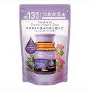 【直送品】【12個セット】アーユルタイム グッドナイトデイ つめかえ 520gx12個セット【ヘルシ価格】 バス用品 入浴剤 バスソルト 化粧品 精油 植物性保湿成分配合