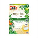 【直送品】【16個セット】【医薬部外品】温泡 ボタニカルタイム 12錠入x16個セット【ヘルシ価格】 バス用品 入浴剤 医薬部外品 薬用入浴剤 化粧品
