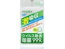 【直送品】【36個セット】ネピア激吸収キッチンウエットティシュ 50枚x36個セット【ヘルシ価格】 ウェットティッシュ キッチン 油汚れが落ちやすい(3)
