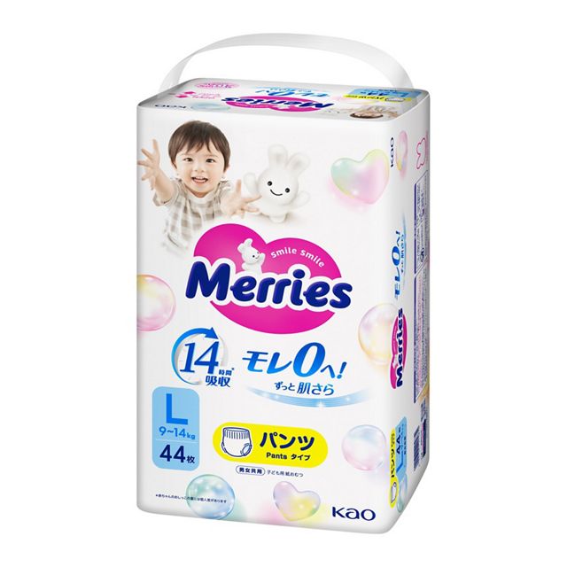 メリーズ エアスルー パンツ Lサイズ 44枚【楽天倉庫直送h】 ベビー トイレ用品 おむつ 紙おむつ 紙パンツ 衛生用品 赤ちゃん 肌にやさしい