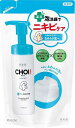 【直送品】【36個セット】【医薬部外品】肌美精 CHOI薬用泡洗顔 ニキビケア 詰替用 140mlx36個セット【ヘルシ価格】 化粧品 コスメ スキンケア 洗顔...