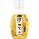 【2個セット】【医薬部外品】いい湯旅立ち 薬用入浴液 和漢浴 にごり湯 金木犀の香り 300mLx2個セット【ヘルシ価格】【返品キャンセル不可】 バス用品 入浴剤 金木犀の香り 医薬部外品