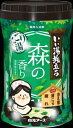 【直送品】【15個セット】【医薬部外品】いい湯旅立ちボトル にごり湯 森の香り 600gx15個セット【ヘルシ価格】 化粧品 コスメ バス用品 入浴剤 医薬部外品