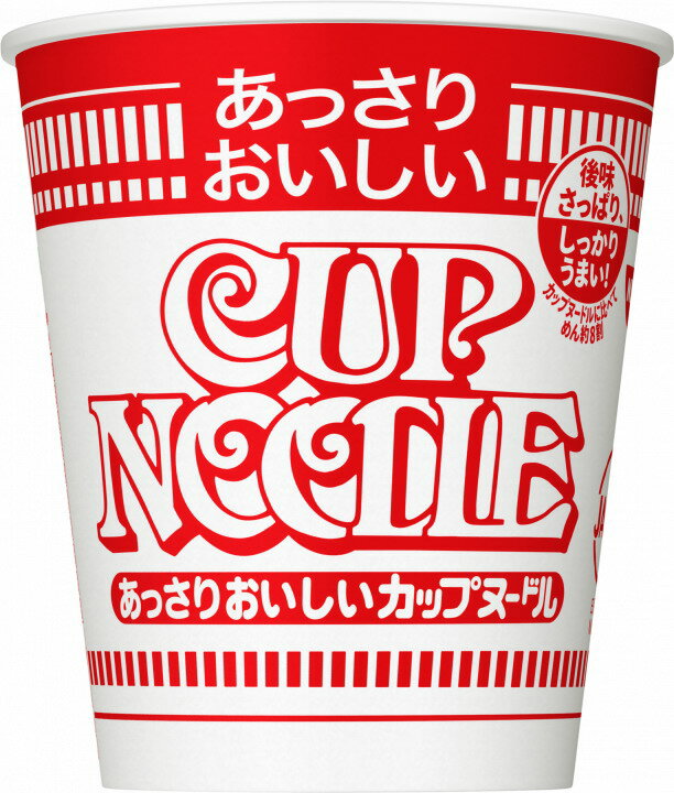【楽天倉庫直送h】【20個セット】日清食品 あっさりおいしいカップヌードル 57gx20個セット【割引不可品】 食品 麺 ヌードル ラーメン カップヌードル