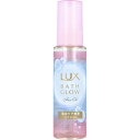 【2個セット】ラックス バスグロウ ヘアオイル 90mLx2個セット【ヘルシ価格】【返品キャンセル不可】 化粧品 コスメ ヘアケア スタイリング ヘアオイル