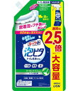 【12個セット】ルックプラス 泡ピタ トイレ洗浄スプレー クールシトラスの香り 詰替用大サイズ 640mlx12個セット【直送品】 掃除用品 洗剤 クリーナー トイレ用洗剤(3)