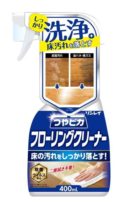【直送品】【12個セット】つやピカフローリングクリーナー 400mlx12個セット【ヘルシ価格】 洗剤 クリーナー 掃除用品 フローリングクリーナー(3)
