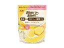 スリムアップスリム コーンスープ 360g【楽天倉庫直送h】 健康食品 ダイエットフード ダイエットスープ