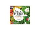 フルーツ酵素青汁 30袋【楽天倉庫直送h】 健康食品 ドリンク 青汁 国産大麦若葉 乳酸菌 酵 ヒアルロン酸配合(4)