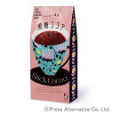 【2個セット】第3世界ショップ Stick 黒糖ココア 13g×5x2個セット【ヘルシ価格】 おいしいココアが楽しめるスティックタイプ
