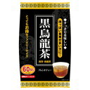 【直送品】【11個セット】黒烏龍茶 60包x11個セット【ヘルシ価格】 食品 ドリンク お茶 ティーバッグ 黒烏龍茶