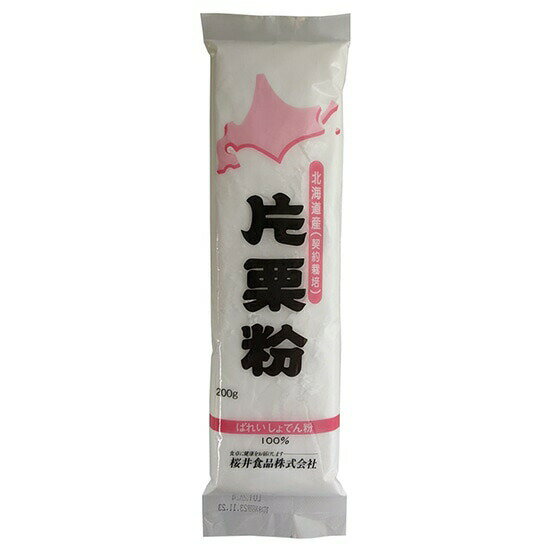 【5個セット】ムソー 桜井 契約栽培 片栗粉 200gx5個セット【割引不可品】 契約栽培された北海道産馬鈴薯のみで作られた片栗粉