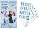 【直送品】【40個セット】MYP5虫除けシール 72枚入 アナ雪2x40個セット 虫除け 携帯用 アウトドア 貼るタイプ シール 貼るだけ 虫よけシール