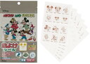 【直送品】【40個セット】MYP5虫除けシール 72枚入 ミッキー&フレンズx40個セット 虫除け 携帯用 アウトドア 貼るタイプ シール 貼るだけ 虫よけシー...