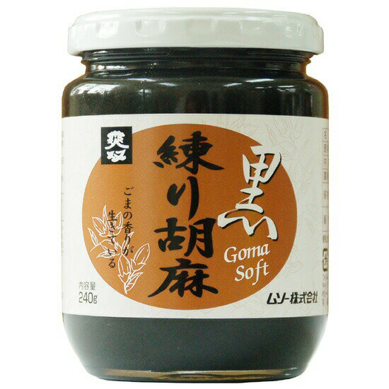 2ĥåȡۥॽ ̵   240gx2ĥåȡڳԲʡ ڤ֤夲ˤ٤ڡȾˤޤ...