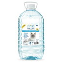 【4個セット】pH バランス キャット ウォーター 4Lx4個セット【直送品】 ペットグッズ 猫用品 飲み水 キャット ウォーター 塩素フリー