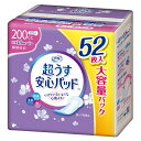 【楽天倉庫直送h】リフレ 超うす安心パッド 特に多い時も安心用 大容量パック 200cc 52枚入【ヘルシ価格】【返品キャンセル不可】 介護用品 失禁用品 尿とりパッド 水分吸収 消臭 弱酸性 全面通気性シート