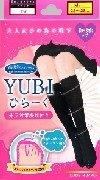 【楽天倉庫直送h】外反対策YUBIひらく M 1足【ヘルシ価格】 レディース 靴下 高機能 ハイソックス 外反対策 【楽天倉庫直送h】外反対策YUBIひらく M 1足【ヘルシ価格】 レディース 靴下 高機能 ハイソックス 外反対策