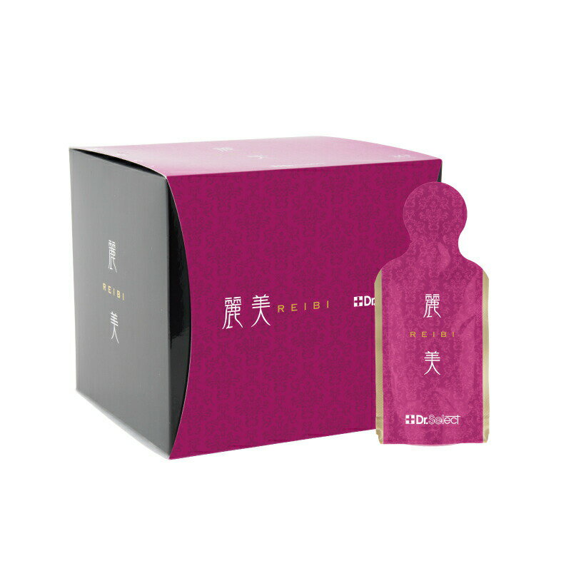 Dr.Select(ドクターセレクト) 麗美 スマートパック 450g(15g × 30包)【返品キャンセル不可品】【割引不..