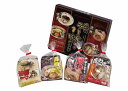 【直送品】【32個セット】九州ラーメン味めぐり4食 KK-10x32個セット【ヘルシ価格】 食品 麺類 ラーメン 九州ラーメン 詰め合わせ