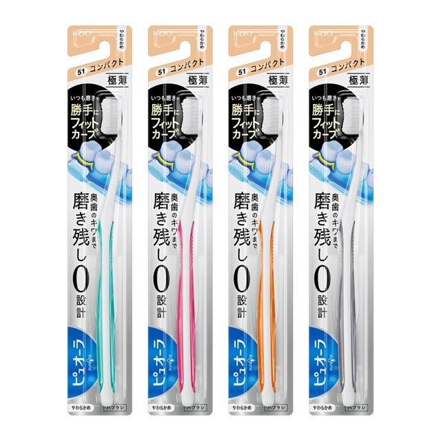 【楽天倉庫直送h】【5個セット】ピュオーラ ハブラシ コンパクト やわらかめ 1本x5個セット【ヘルシ価格】 デンタルケア 歯ブラシ 手用歯ブラシ ハブラシ