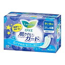 【楽天倉庫直送h】【5個セット】【医薬部外品】ロリエ 肌きれいガード 多い夜用 羽なし 27cm 10個x5個セット【ヘルシ価格】 衛生日用品 生理用品 紙ナプキン