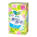 【楽天倉庫直送h】【5個セット】【医薬部外品】ロリエ 肌きれいガード ふつうの日用 羽つき 20.5cm 20個x5個セット【ヘルシ価格】 衛生日用品 生理用品 紙ナプキン