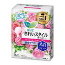 【楽天倉庫直送h】【3個セット】【医薬部外品】ロリエ きれいスタイル フレッシュローズの香り 消臭プラス 62個x3個セット【ヘルシ価格】 衛生日用品 生理用品 パンティライナー 抗菌 消臭 全面通気性シート