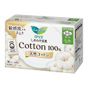 【2個セット】【医薬部外品】ロリエ しあわせ素肌 天然コットン100% 多い昼用22.5cm 羽つき 16個x2個セット【楽天倉庫直送h】 衛生用品 生理用品 紙ナプキン(4)