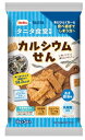 【直送品】【12個セット】【栄養機能食品】タニタ食堂監修のカルシウムせん 80g(16g×5袋)x12個セット【ヘルシ価格】 食品 お菓子 せんべい 個包装 煎餅 おやつ