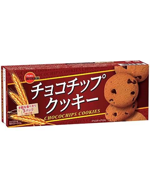 【直送品】【12個セット】ブルボン チョコチップクッキー 9枚 3枚×3袋 x12個セット【ヘルシ価格】 食品 お菓子 クッキー ビスケット チョコチップクッキーのサムネイル