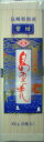 【直送品】【60個セット】菱甚 島原の光 手延べ素麺 6束x60個セット【ヘルシ価格】 食品 麺類 そうめん 手延べ素麺