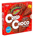 【直送品】【12個セット】日清シスコ クリスプチョコ 8個入x12個セット【ヘルシ価格】 食品 スイーツ お菓子 チョコレートスナック