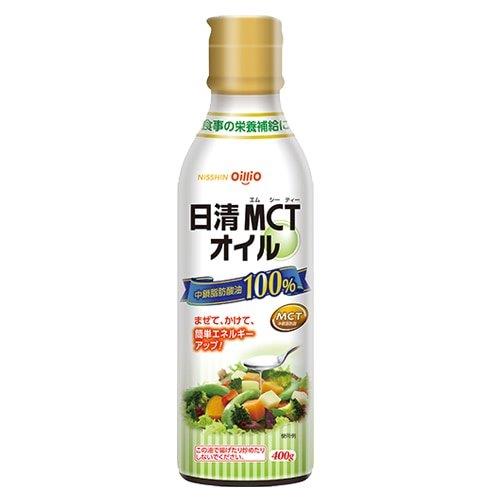 【直送品】【6個セット】日清MCTオイル 400gx6個セット【ヘルシ価格】 食品 調味料 健康油 MCTオイル 中鎖脂肪酸油